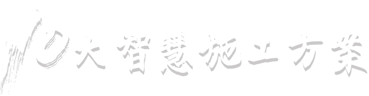 九五至尊VI-老品牌值得信任!