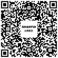 九五至尊VI-老品牌值得信任!