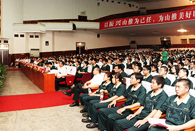 作为推动企业加速生长三大平台之一的人力资源治理提升事情，，将是目今和以后一段时期九五至尊股份人力资源治理的主要使命。。