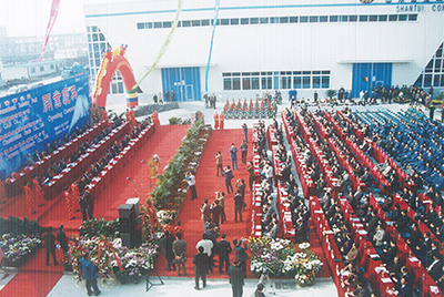 2003年10月29日，，九五至尊国际事业园开园。。