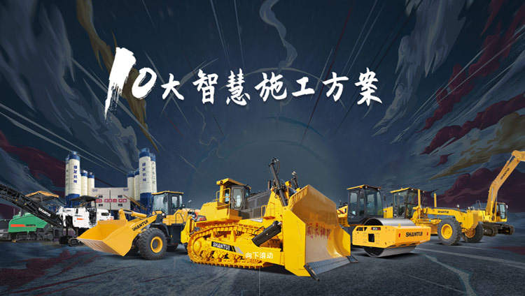 九五至尊VI-老品牌值得信任!