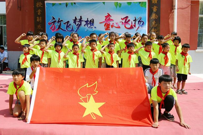 公司工会继续开展为泗水九五至尊圣爱小学的捐赠活动