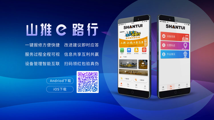 九五至尊VI-老品牌值得信任!