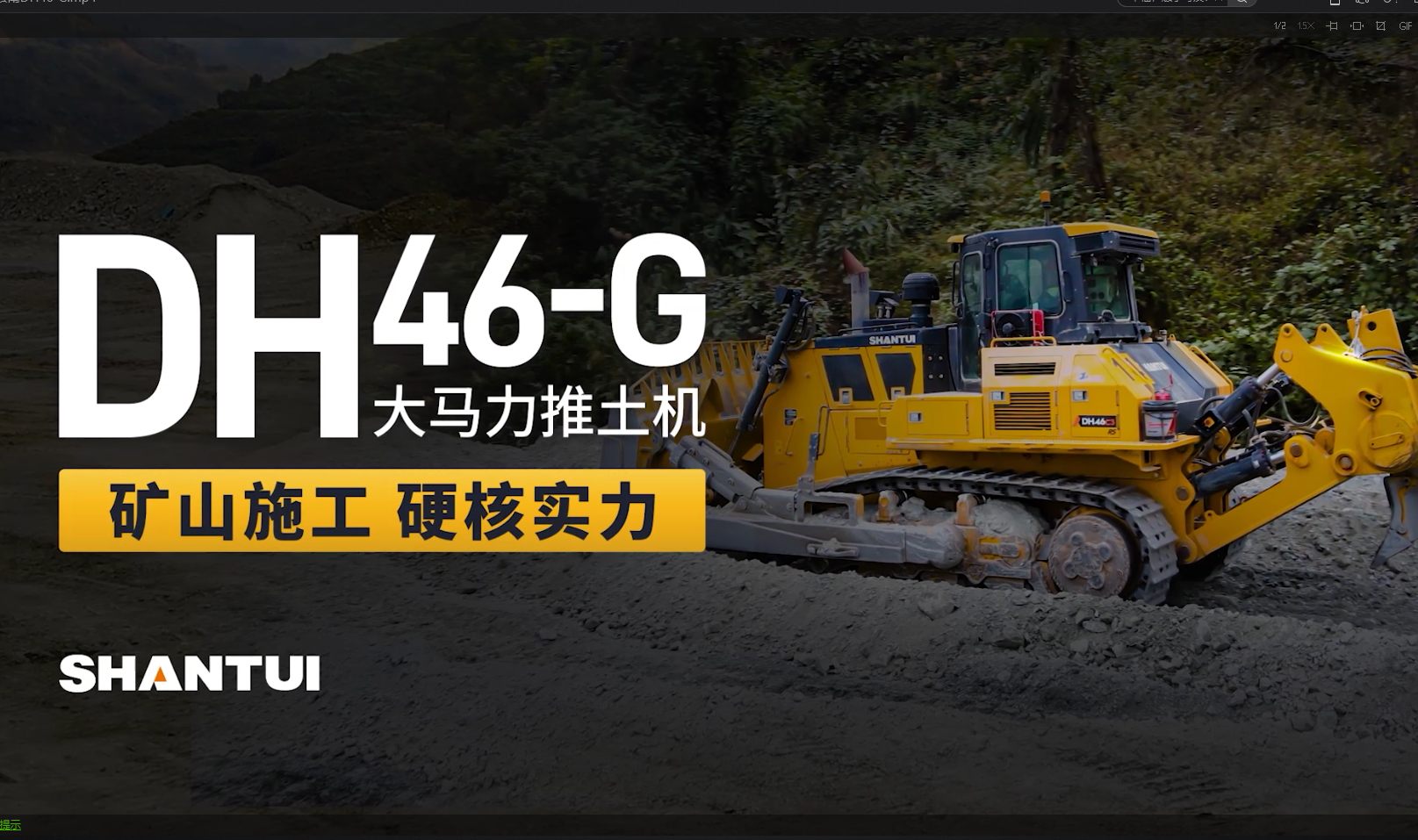 九五至尊VI-老品牌值得信任!