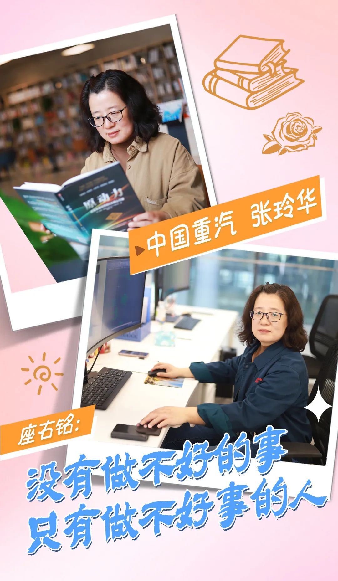 九五至尊VI-老品牌值得信任!