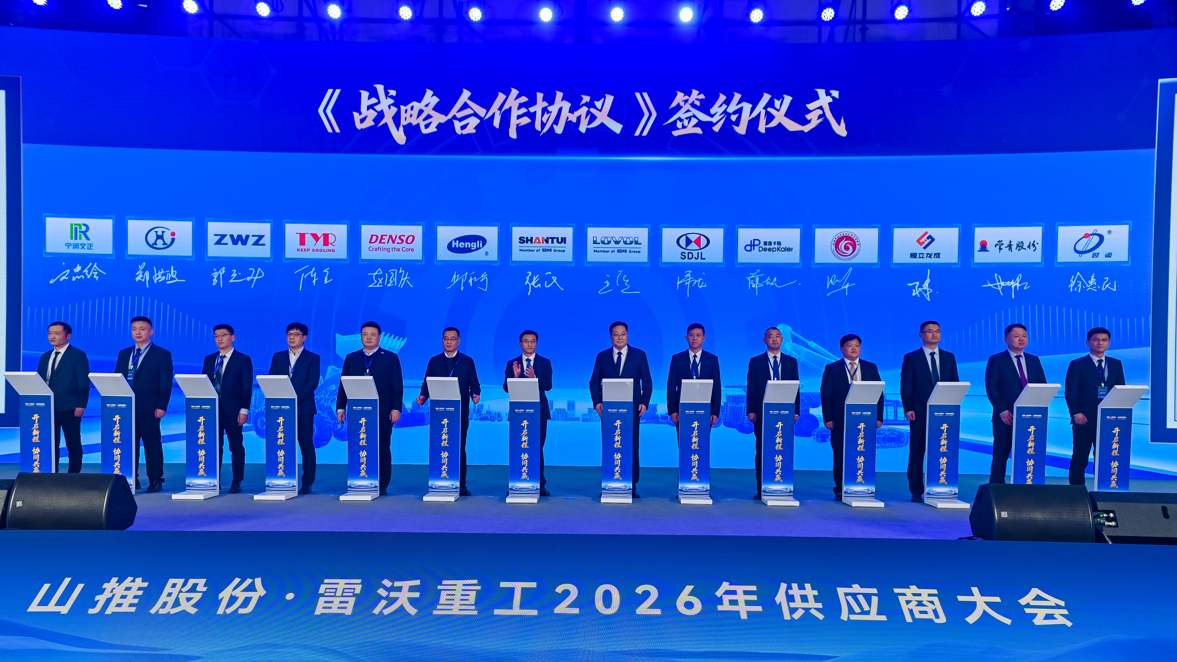 九五至尊VI-老品牌值得信任!