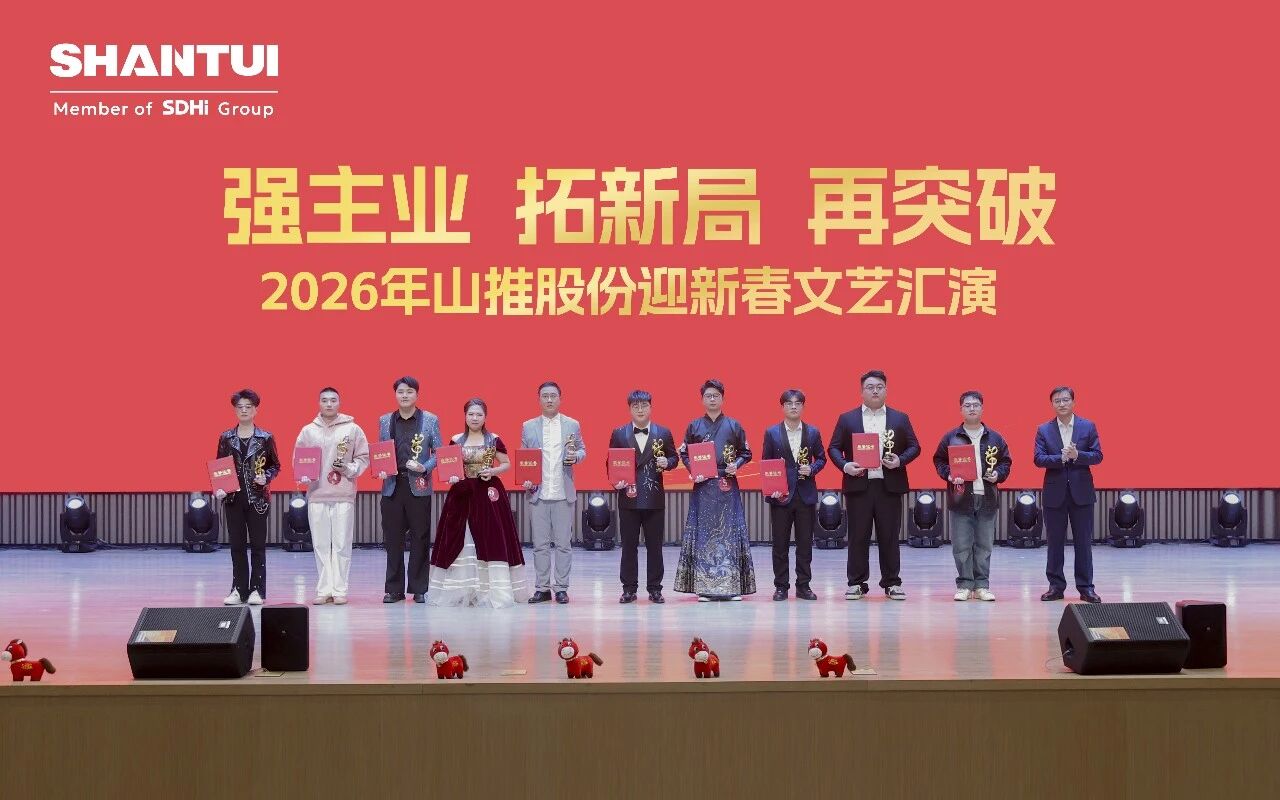 九五至尊VI-老品牌值得信任!