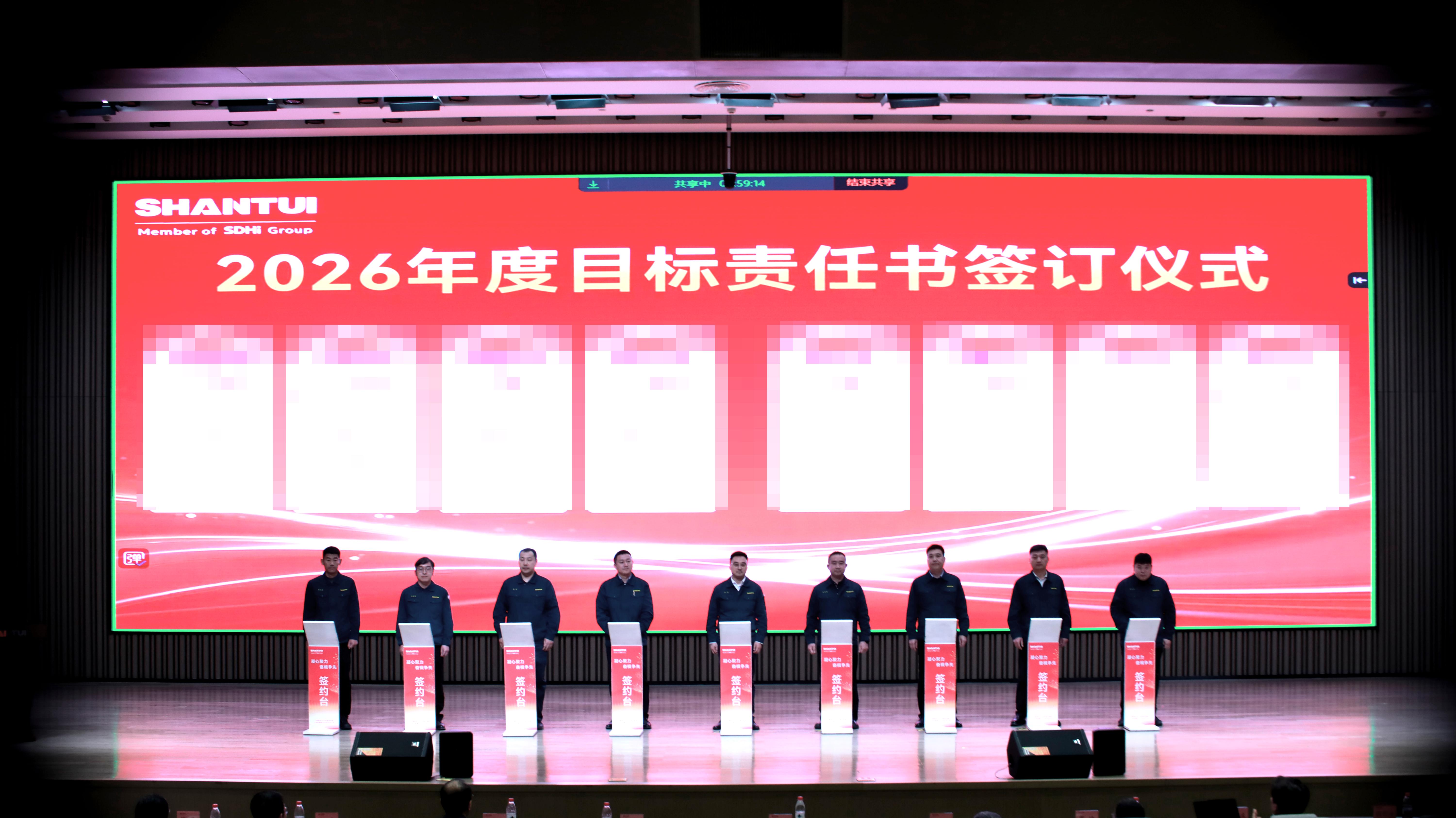 九五至尊VI-老品牌值得信任!